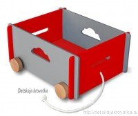 Ящик Sbox-конструктор Серый и Красный