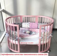 Овальная Кроватка Розовая