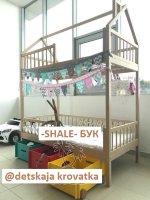 Детская кроватка Домик-Шале модульная, 2 этажа